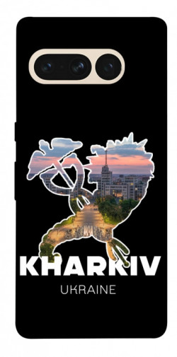 Чехол itsPrint Kharkiv для Google Pixel 7 Pro