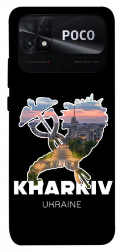 Чехол itsPrint Kharkiv для Xiaomi Poco C40