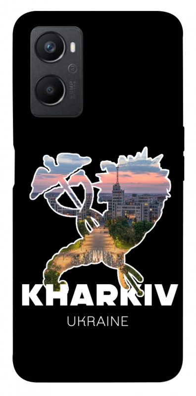 Чехол itsPrint Kharkiv для Oppo A96, love ukraine, купить оптом с доставкой