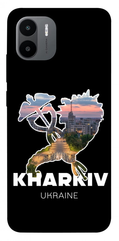 Чехол itsPrint Kharkiv для Xiaomi Redmi A1+ / A2+, love ukraine, купить оптом с доставкой
