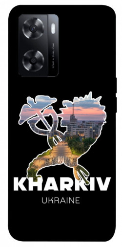 Чохол itsPrint Kharkiv для Oppo A57s