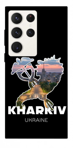 Чехол itsPrint Kharkiv для Samsung Galaxy S23 Ultra