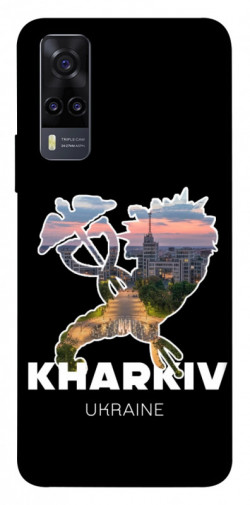 Чехол itsPrint Kharkiv для Vivo Y31