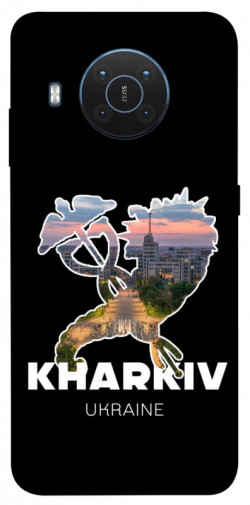 Чехол itsPrint Kharkiv для Nokia X10 / X20