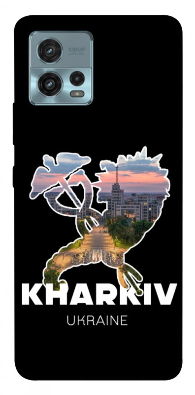 Чехол itsPrint Kharkiv для Motorola Moto G72, love ukraine, купить оптом с доставкой