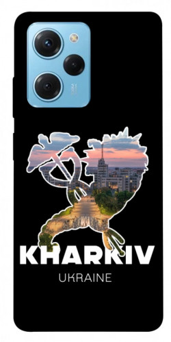 Чехол itsPrint Kharkiv для Xiaomi Poco X5 Pro 5G