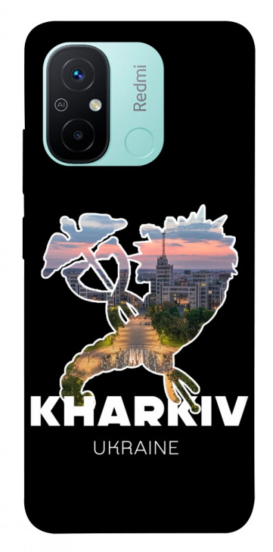 Чехол itsPrint Kharkiv для Xiaomi Redmi 12C, love ukraine, купить оптом с доставкой