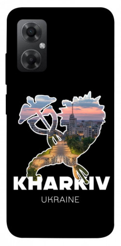 Чохол itsPrint Kharkiv для Xiaomi Redmi Note 11R