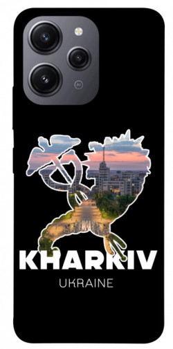 Чохол itsPrint Kharkiv для Xiaomi Redmi 12