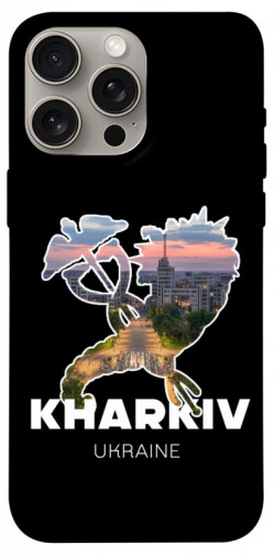 Чехол itsPrint Kharkiv для Apple iPhone 15 Pro Max (6.7")