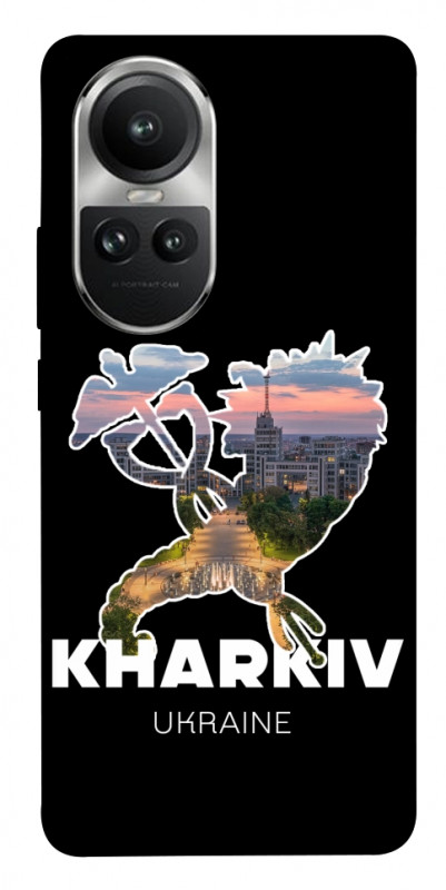Чехол itsPrint Kharkiv для Oppo Reno 10, love ukraine, купить оптом с доставкой