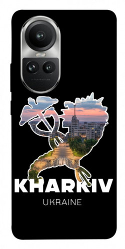 Чохол itsPrint Kharkiv для Oppo Reno 10