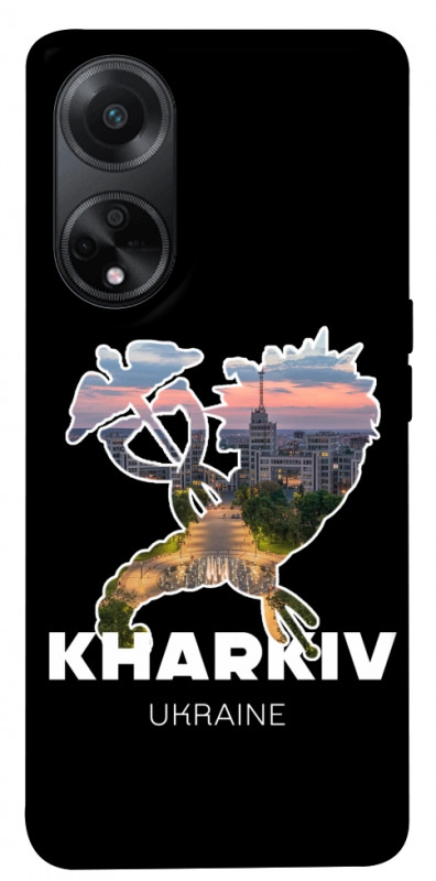 Чехол itsPrint Kharkiv для Oppo A58 4G, love ukraine, купить оптом с доставкой