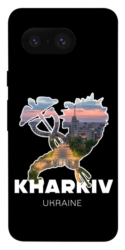 Чехол itsPrint Kharkiv для Google Pixel 8, love ukraine, купить оптом с доставкой