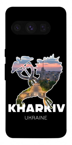 Чехол itsPrint Kharkiv для Google Pixel 8 Pro