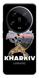 Чехол itsPrint Kharkiv для Xiaomi 14 Ultra