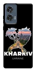 Чехол itsPrint Kharkiv для Motorola Edge 50 Fusion