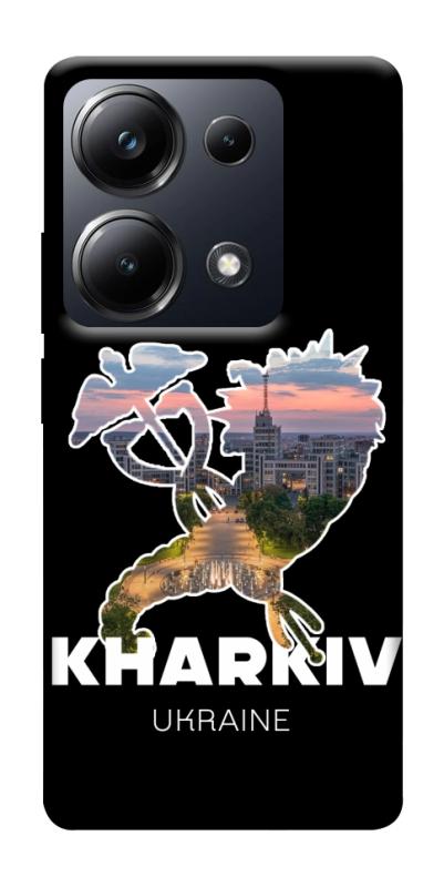 Чехол itsPrint Kharkiv для Xiaomi Redmi 13 4G / Poco M6 4G, love ukraine, купить оптом с доставкой
