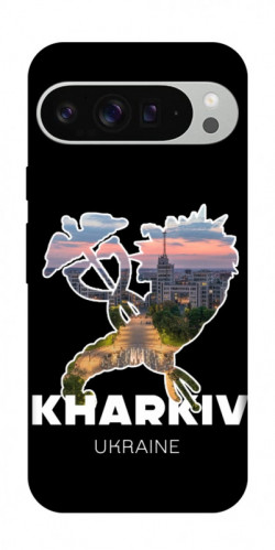 Чехол itsPrint Kharkiv для Google Pixel 9 Pro XL