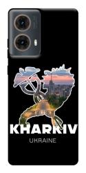 Чехол itsPrint Kharkiv для Motorola Moto G85