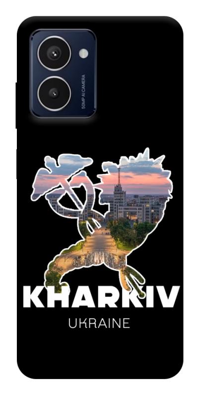 Чехол itsPrint Kharkiv для HMD Pulse Pro, love ukraine, купить оптом с доставкой