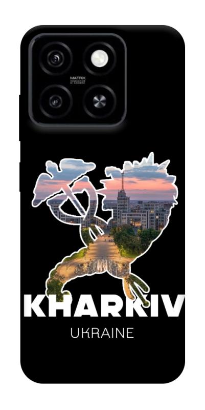 Чехол itsPrint Kharkiv для ZTE Blade A55 4G, love ukraine, купить оптом с доставкой