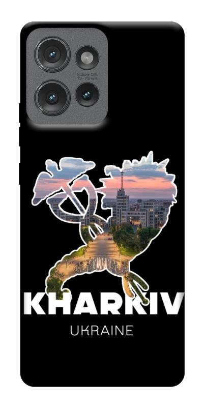 Чехол itsPrint Kharkiv для Motorola Edge 50, love ukraine, купить оптом с доставкой