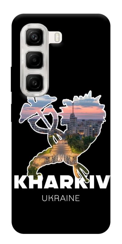 Чехол itsPrint Kharkiv для Infinix Hot 50 4G, love ukraine, купить оптом с доставкой