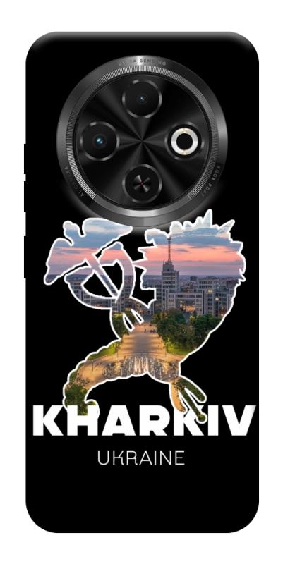 Чохол itsPrint Kharkiv для TECNO Spark 30C, love ukraine, купити оптом з доставкою