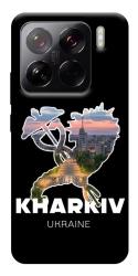 Чехол itsPrint Kharkiv для Xiaomi 15 Pro