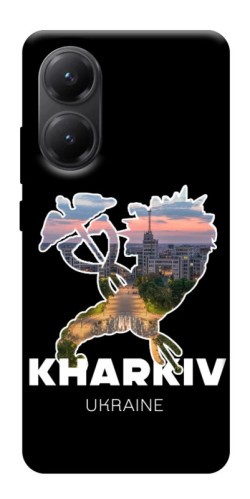 Чехол itsPrint Kharkiv для Xiaomi Poco X7 Pro