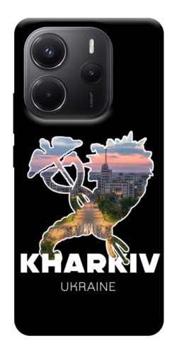 Чехол itsPrint Kharkiv для Xiaomi Redmi Note 14 4G (Int. version)
