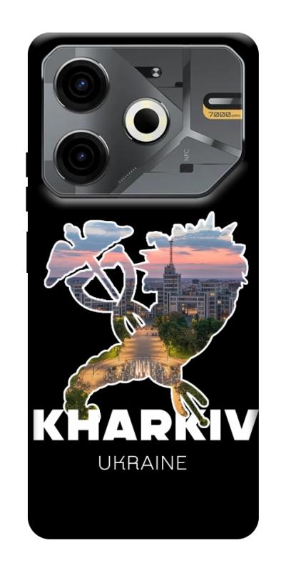 Чохол itsPrint Kharkiv для TECNO Pova 6 Neo (LI6), love ukraine, купити оптом з доставкою