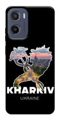 Чехол itsPrint Kharkiv для Motorola Moto G05