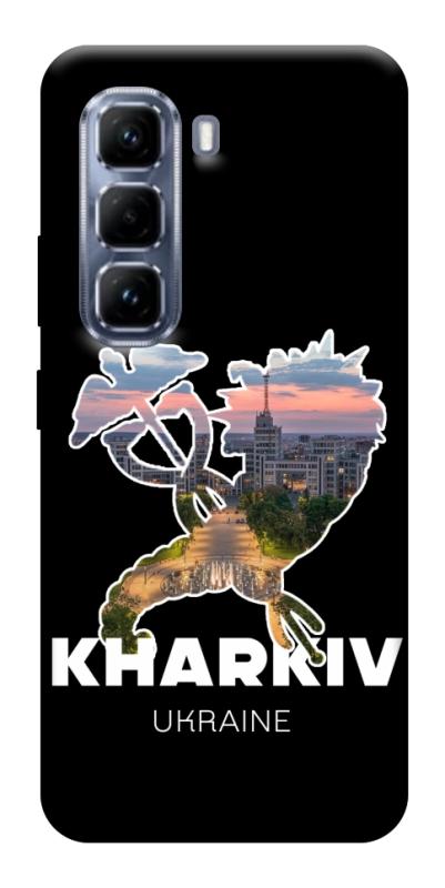 Чехол itsPrint Kharkiv для Infinix Hot 50 Pro, love ukraine, купить оптом с доставкой