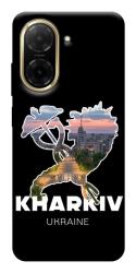 Чехол itsPrint Kharkiv для Xiaomi Redmi A5