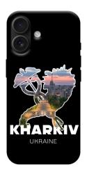 Чехол itsPrint Kharkiv для Apple iPhone 17 (6.3")
