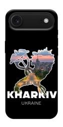 Чехол itsPrint Kharkiv для Apple iPhone 17 Air (6.5")