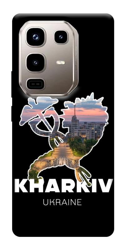 Чехол itsPrint Kharkiv для Infinix Note 50 Pro 4G, love ukraine, купить оптом с доставкой