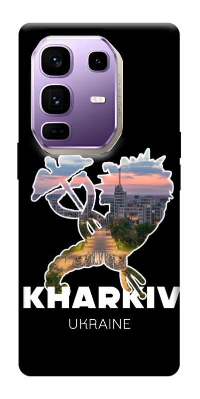 Чехол itsPrint Kharkiv для Infinix Note 50 Pro+, love ukraine, купить оптом с доставкой