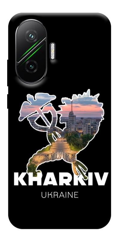 Чехол itsPrint Kharkiv для Xiaomi Poco F7, love ukraine, купить оптом с доставкой