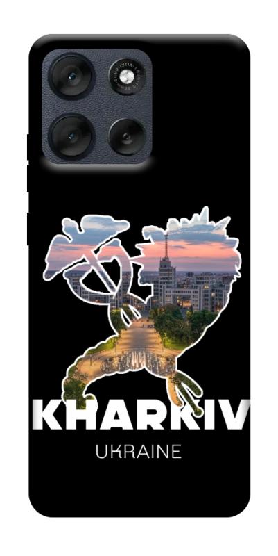Чехол itsPrint Kharkiv для Motorola Moto G56 5G, love ukraine, купить оптом с доставкой