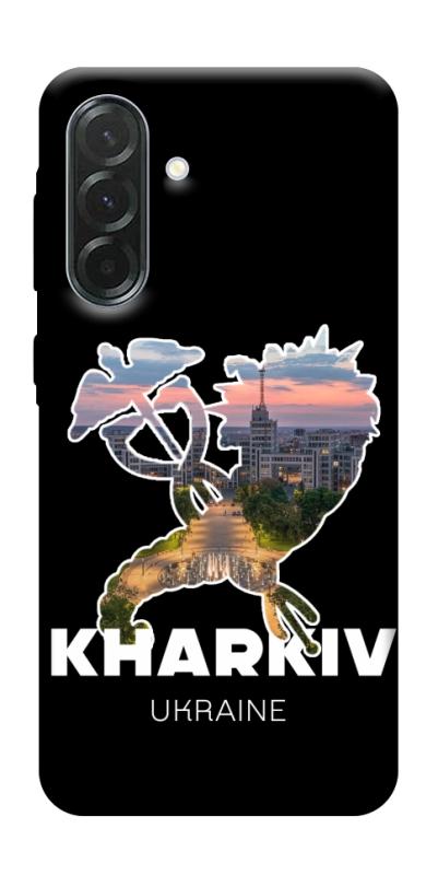 Чехол itsPrint Kharkiv для Samsung Galaxy A57 5G, love ukraine, купить оптом с доставкой
