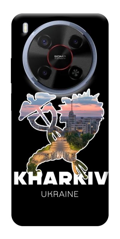 Чехол itsPrint Kharkiv для ZTE Nubia V70 Max, love ukraine, купить оптом с доставкой
