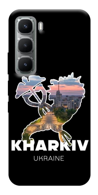 Чехол itsPrint Kharkiv для Infinix Hot 60 Pro+, love ukraine, купить оптом с доставкой
