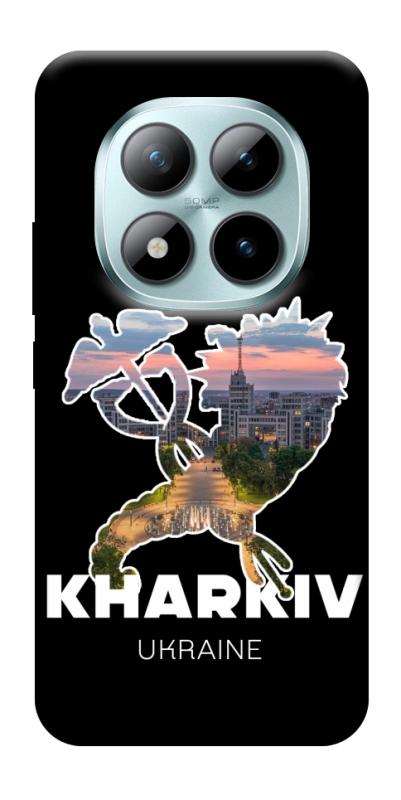 Чехол itsPrint Kharkiv для Xiaomi Redmi Note 15 Pro 5G, love ukraine, купить оптом с доставкой