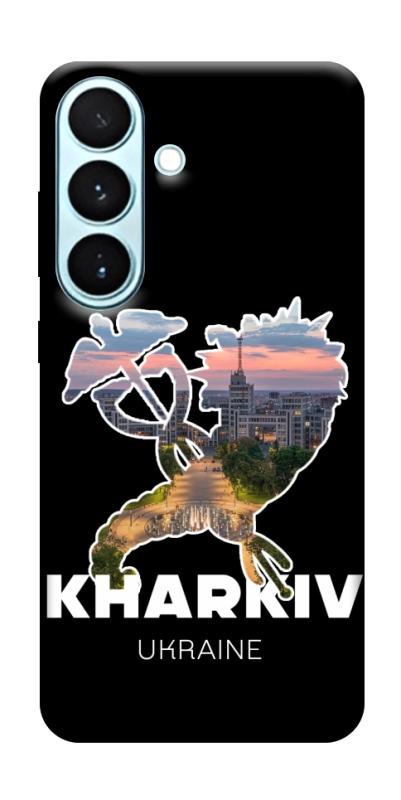 Чохол itsPrint Kharkiv для Samsung Galaxy S26, love ukraine, купити оптом з доставкою