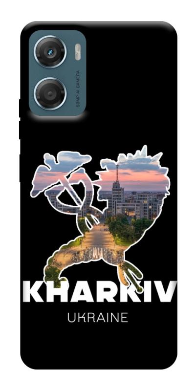 Чехол itsPrint Kharkiv для Motorola Moto G06, love ukraine, купить оптом с доставкой