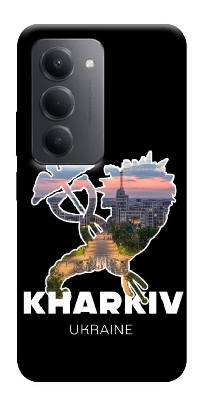 Чехол itsPrint Kharkiv для Xiaomi Redmi 15 (Global), love ukraine, купить оптом с доставкой