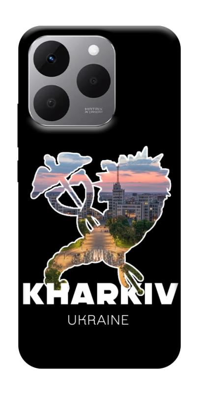 Чехол itsPrint Kharkiv для Realme 15T, love ukraine, купить оптом с доставкой